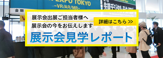 1･2KOMAノベルティ