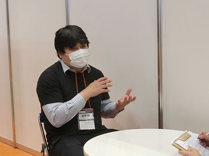 インタビュー