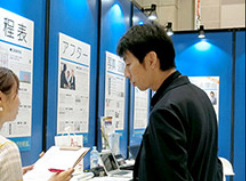 エニワン株式会社 様