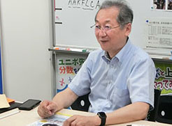 有限会社ソリューションゲート 様