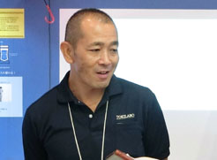 株式会社日盛興産 様