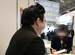 コーンズ テクノロジー株式会社 様