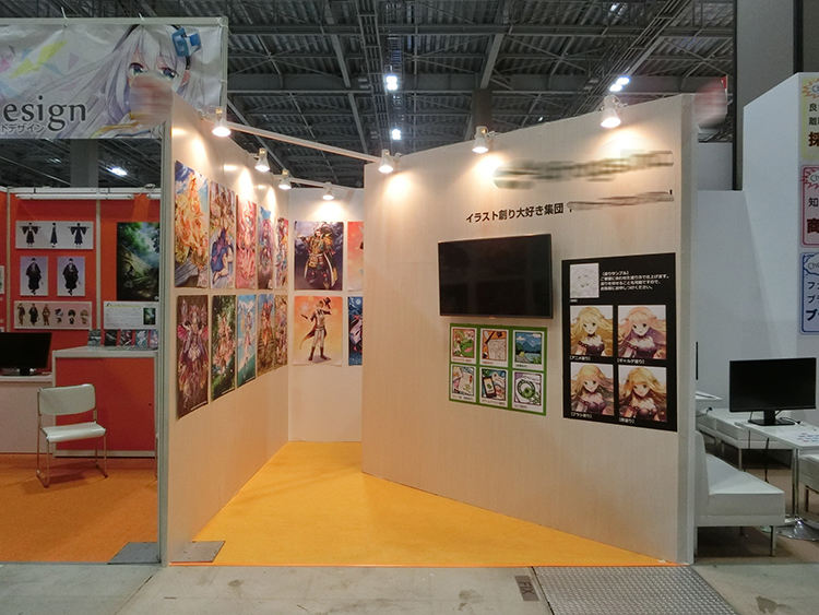ブース装飾実績 1 2koma 1 2小間展示会ブース装飾専門