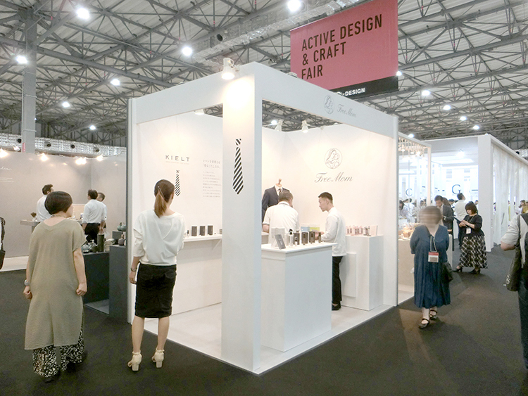 ブース装飾実績｜1・2KOMA 1・2小間展示会ブース装飾専門