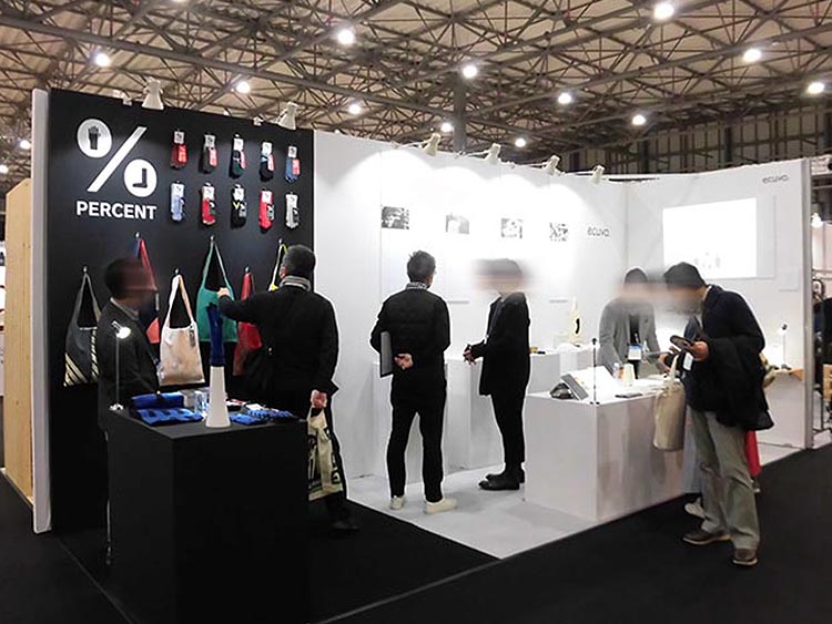 No.2401 ライフスタイルWeek（ギフトショー） - イベント・展示