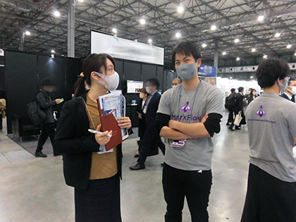 インタビュー