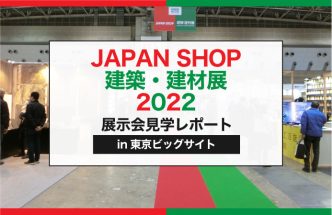 集客できない単純な理由とは？