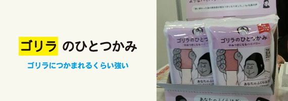 c059_02_ベネフィットを、読み手の頭の中から引き出す