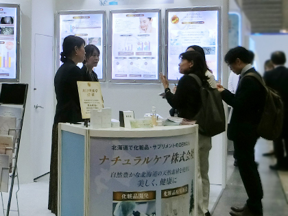 インタビュー