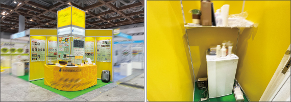 収納スペースのサイズ感01